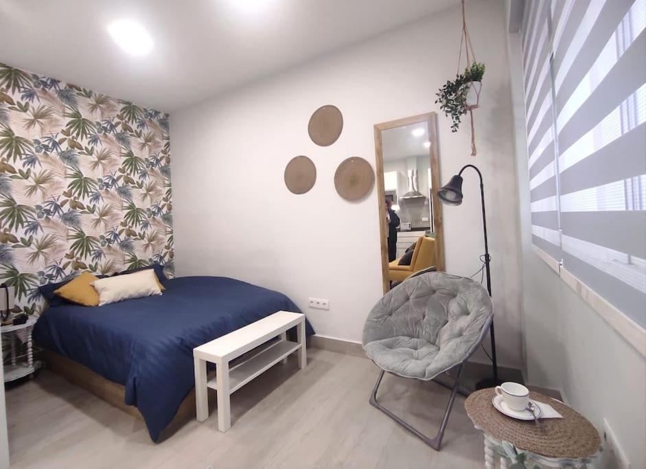 Comfortable Studio In Barrio Salamanca - Bejar 马德里 外观 照片